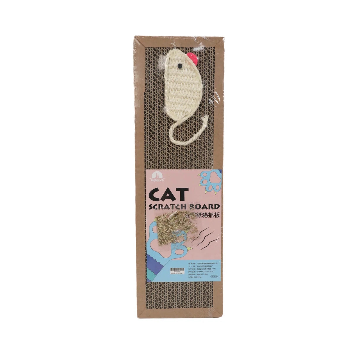 Oval Cat Scratching Board – Corrugated Cardboard